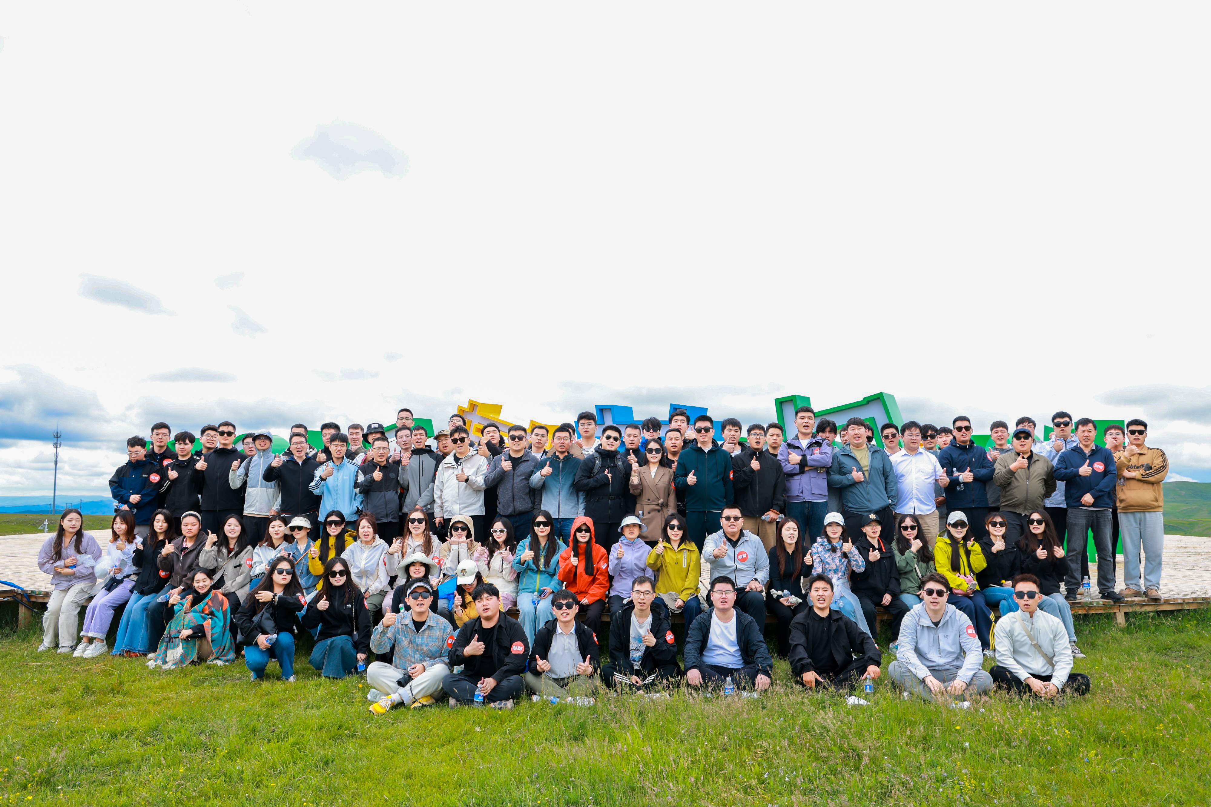 1755509109369144.jpg 1755509109369144.jpg