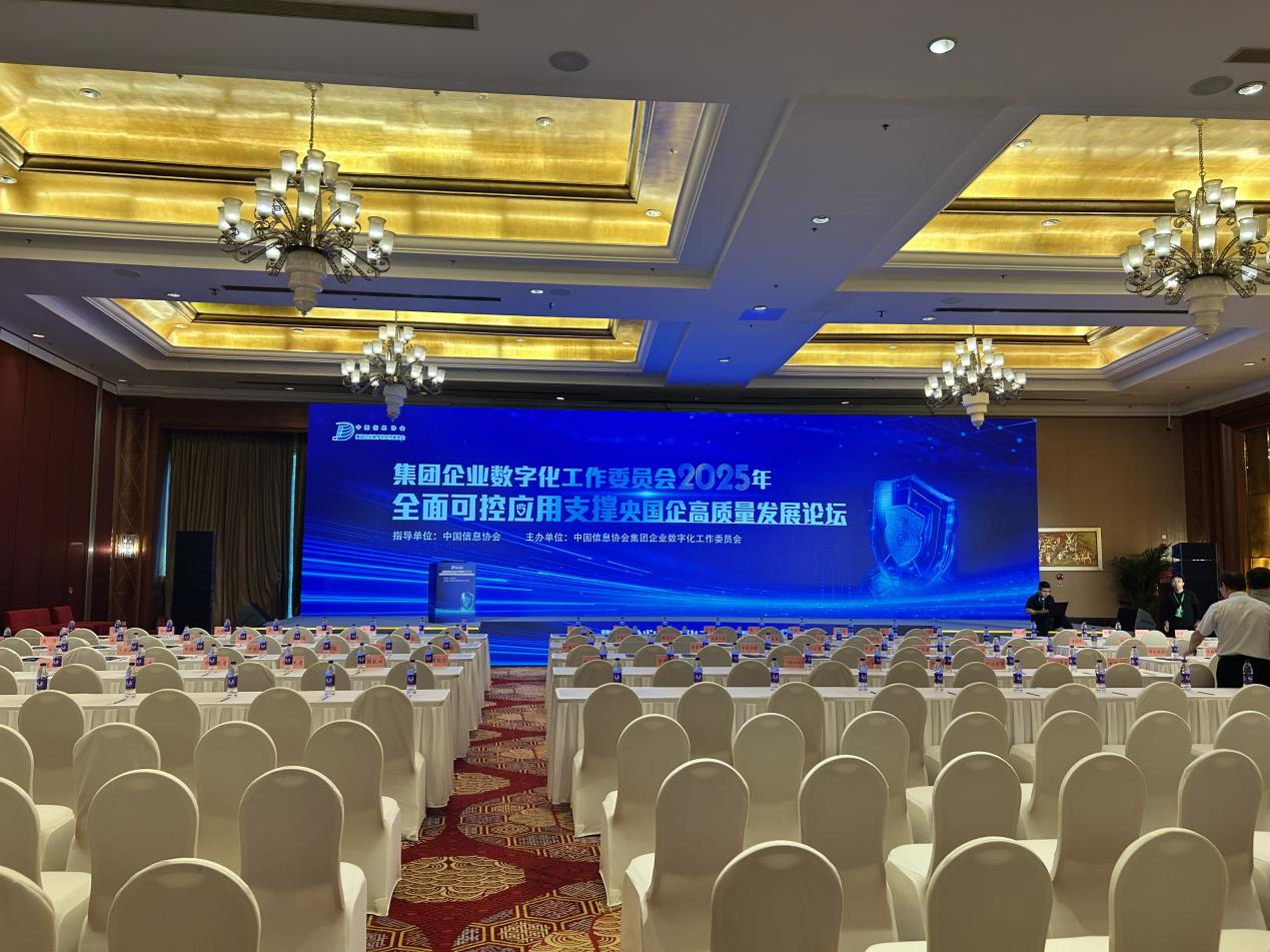 1757486379688666.png 4.png